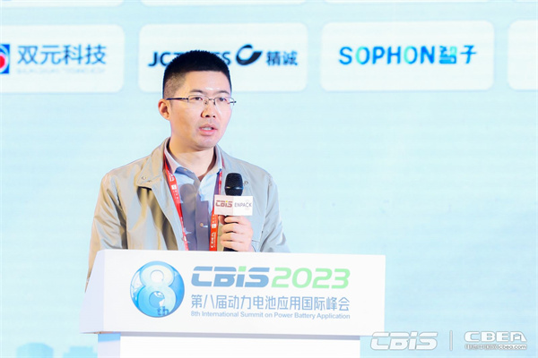 貝特瑞新材料集團股份有限公司產品線總經理龐春雷:貝特瑞負極開發進展 貝特瑞新材料集團股份有限公司產品線總經理龐春雷:貝特瑞負極開發進展