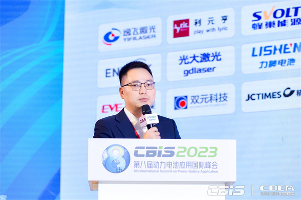 武漢億緯儲能有限公司解決方案中心總經理蒙玉寶：高質量發展，邁向3060