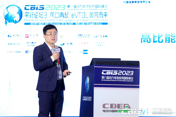 天津力神電池股份有限公司電芯研發(fā)部經(jīng)理王知常：高比能鋰離子電池及其未來(lái)發(fā)展規(guī)劃