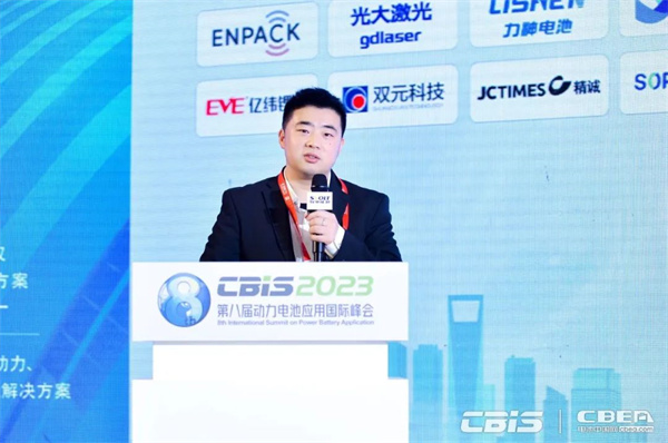 9000GWh！“百舸爭流”新能源電池萬億新藍海