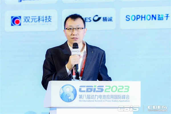 蓄勢而來,火熱持續 | 第八屆動力電池應用國際峰會人氣爆棚! 蓄勢而來,火熱持續 | 第八屆動力電池應用國際峰會人氣爆棚!