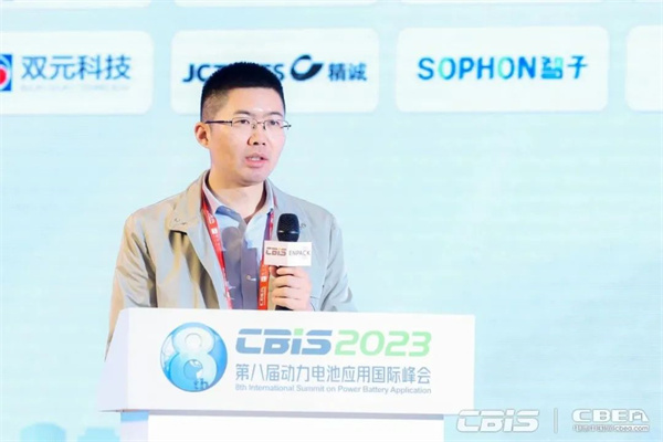 蓄勢而來,火熱持續 | 第八屆動力電池應用國際峰會人氣爆棚! 蓄勢而來,火熱持續 | 第八屆動力電池應用國際峰會人氣爆棚!