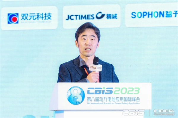 蓄勢而來,火熱持續 | 第八屆動力電池應用國際峰會人氣爆棚! 蓄勢而來,火熱持續 | 第八屆動力電池應用國際峰會人氣爆棚!