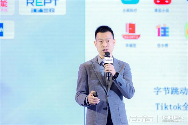 蓄勢而來,火熱持續 | 第八屆動力電池應用國際峰會人氣爆棚! 蓄勢而來,火熱持續 | 第八屆動力電池應用國際峰會人氣爆棚!