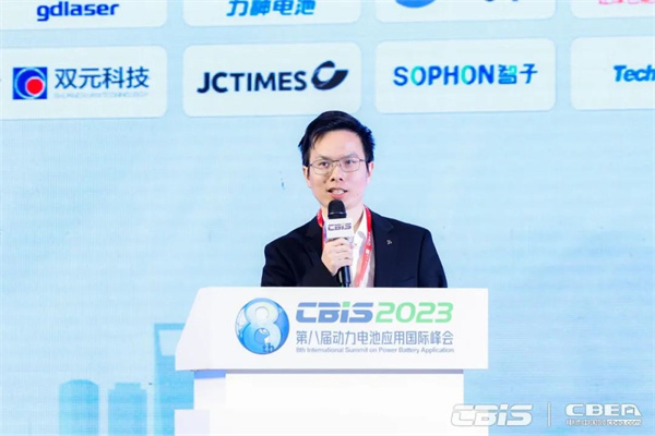 蓄勢而來,火熱持續 | 第八屆動力電池應用國際峰會人氣爆棚! 蓄勢而來,火熱持續 | 第八屆動力電池應用國際峰會人氣爆棚!