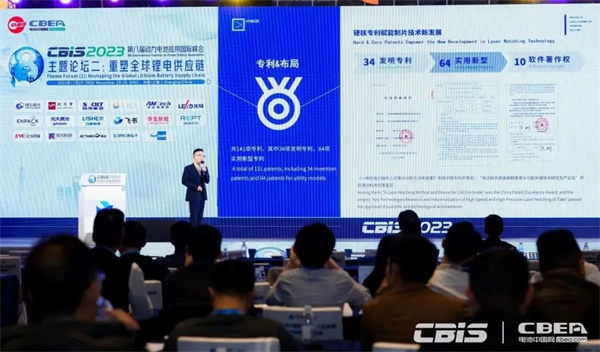 海目星苗健燁：激光模切速度最高達200m/min，推高制造極限