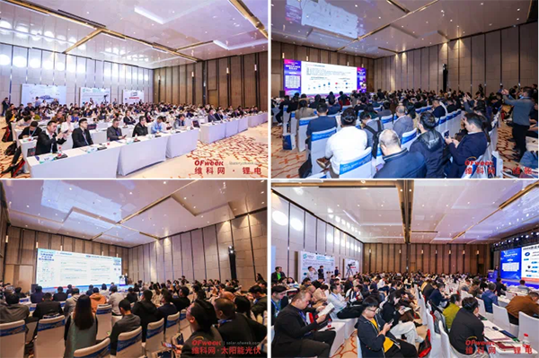 高朋滿座!盛況空前!“OFweek 2024新能源產業協同發展大會”圓滿落幕 高朋滿座!盛況空前!“OFweek 2024新能源產業協同發展大會”圓滿落幕