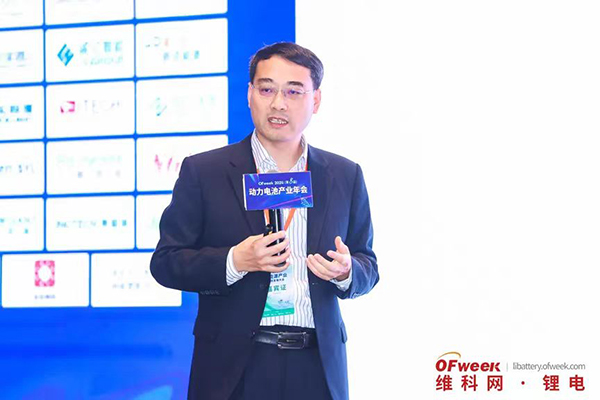 高朋滿座!盛況空前!“OFweek 2024新能源產業協同發展大會”圓滿落幕 高朋滿座!盛況空前!“OFweek 2024新能源產業協同發展大會”圓滿落幕