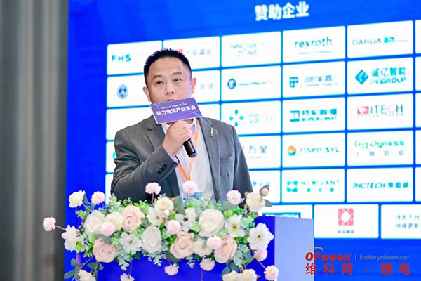 高朋滿座!盛況空前!“OFweek 2024新能源產業協同發展大會”圓滿落幕 高朋滿座!盛況空前!“OFweek 2024新能源產業協同發展大會”圓滿落幕