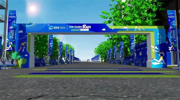 亮點(diǎn)前瞻 | ESIE2024 儲能展會八大亮點(diǎn)搶先看