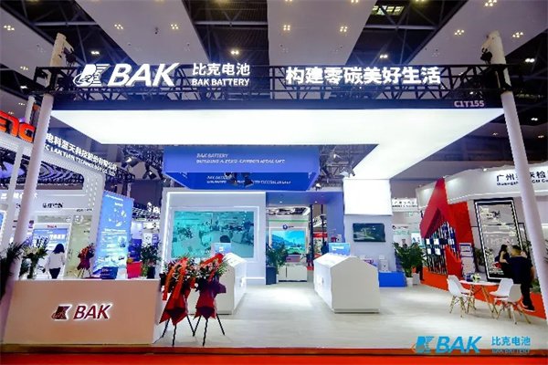 比克電池連續四屆亮相CIBF大會,以創“芯”賦能綠色生活 比克電池連續四屆亮相CIBF大會,以創“芯”賦能綠色生活
