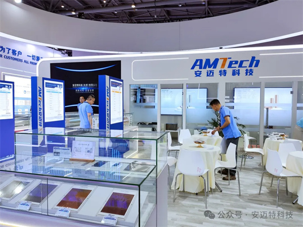 安邁特科技亮相CIBF2024第16屆重慶國際電池技術展覽會引關注 安邁特科技亮相CIBF2024第16屆重慶國際電池技術展覽會引關注