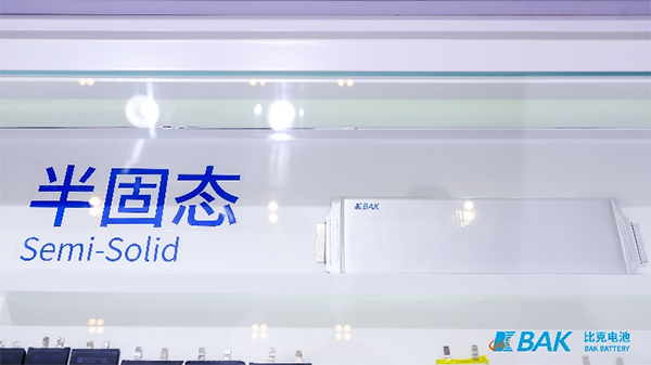 比克半固態(tài)電池新品亮相CIBF，開(kāi)拓應(yīng)用領(lǐng)域新格局