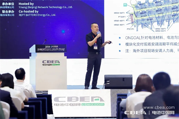 宏工科技自動(dòng)化新品蓄勢CIBF2024，驅(qū)動(dòng)綠色能源智造未來