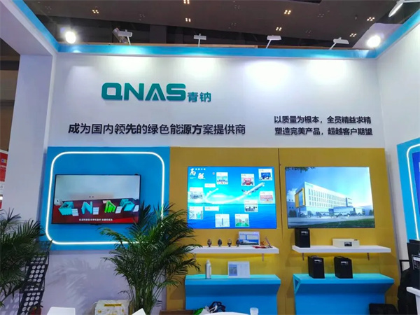 吸引眾多國內外客戶圍觀 | 青鈉方案驚艷亮相CIBF重慶國際電池展 吸引眾多國內外客戶圍觀 | 青鈉方案驚艷亮相CIBF重慶國際電池展