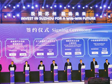 投資70億！年產(chǎn)25GWh動(dòng)力電池制造項(xiàng)目簽約江蘇