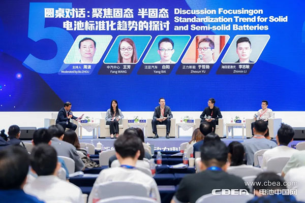 動力電池標準化還有多遠？大圓柱+半固態(tài)趨勢顯現(xiàn)
