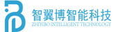 智翼博智能科技