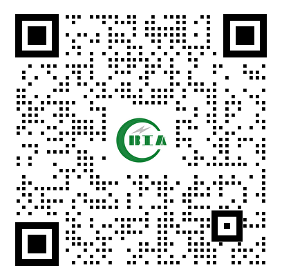 碳足跡國際標準及低壓直流系統創新發展大會第二輪通知