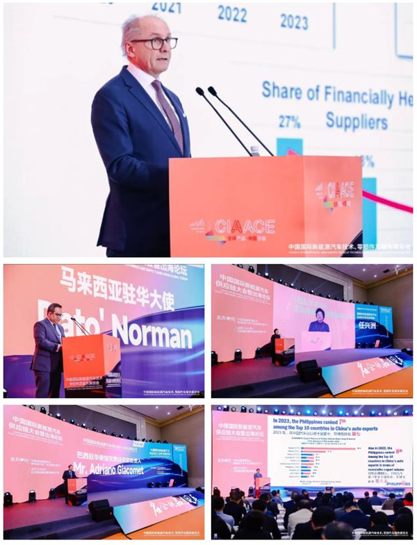 【預告】2025中國國際新能源汽車技術、零部件及服務展覽會精彩前瞻