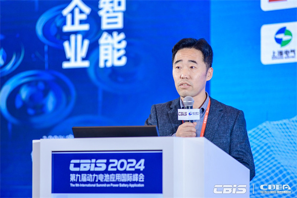 廣汽埃安李進：《動力電池發(fā)展趨勢及全固態(tài)電池技術(shù)進展》