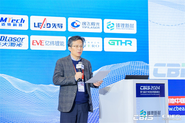 大會(huì)主席/同濟(jì)大學(xué)教授魏學(xué)哲支持本場(chǎng)論壇