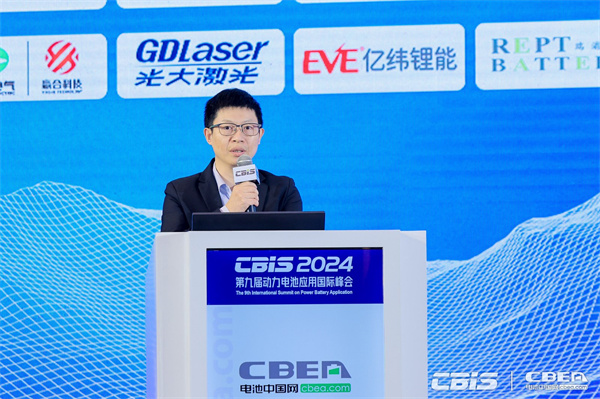 瑞浦蘭鈞譚巍:《新能源商用車電池技術趨勢看法》 瑞浦蘭鈞譚巍:《新能源商用車電池技術趨勢看法》