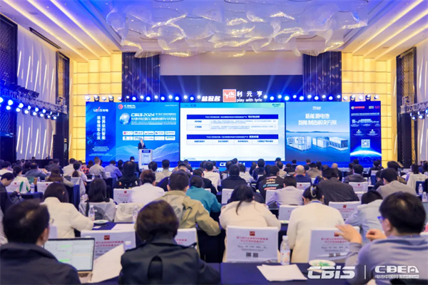 新能源車年產突破1000萬輛,動力電池智造迎來新挑戰 新能源車年產突破1000萬輛,動力電池智造迎來新挑戰