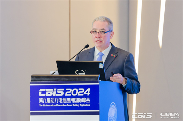 圣地亞哥·托萊多先生：《墨西哥電動汽車供應(yīng)鏈的商業(yè)機(jī)會》