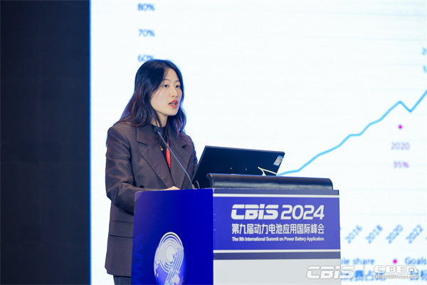 徐昕云女士：《德國(guó)電池行業(yè)和綠色能源領(lǐng)域的市場(chǎng)機(jī)會(huì)》