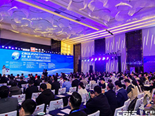 開創(chuàng)產(chǎn)業(yè)合作新時(shí)代，第九屆動(dòng)力電池應(yīng)用國際峰會(huì)（CBIS2024）在滬開幕