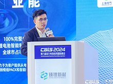 臻鋰新材程勛亮：超薄復(fù)合銅箔已完成批量測(cè)試 2025年規(guī)模化量產(chǎn)