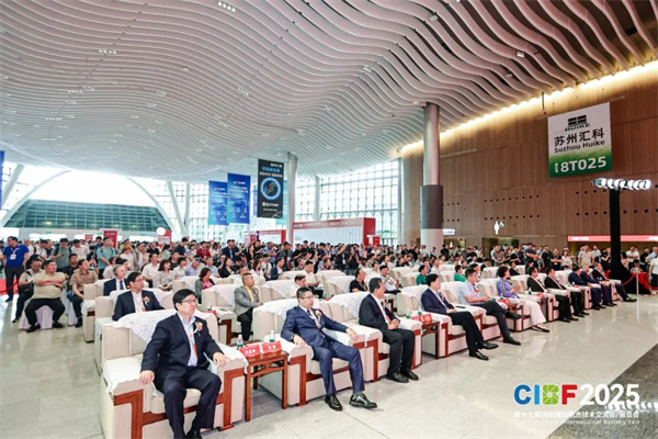 再創新高！參展商超3200家，CIBF2025今日盛大開幕！