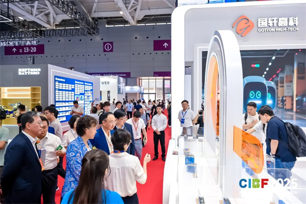 再創新高！參展商超3200家，CIBF2025今日盛大開幕！