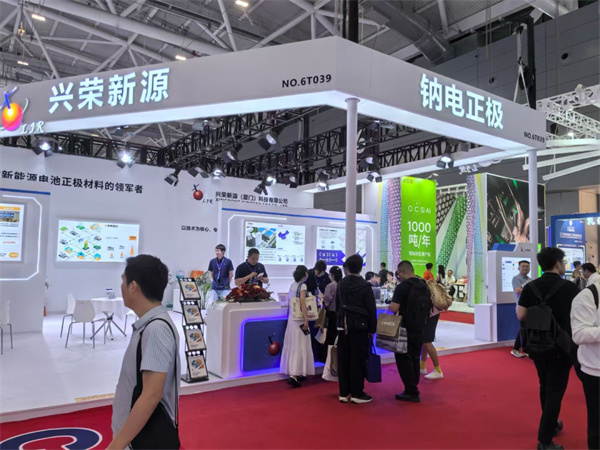 興榮新源亮相CIBF2025，以鈉電核心材料創(chuàng)新驅(qū)動綠色能源新勢能