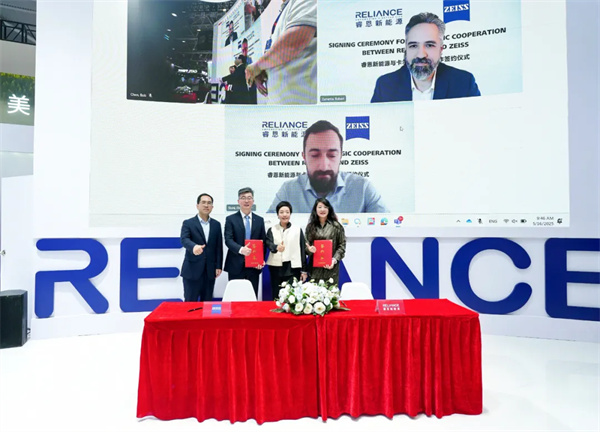 「極耳無界 能量登峰」發(fā)布會(huì)圓滿落幕：睿恩21700-6Ah電池全球首發(fā)，攜手蔡司共繪質(zhì)量新篇章