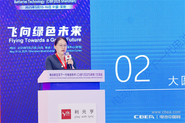 eVTOL加速起飛，電動航空電池實現革新突破