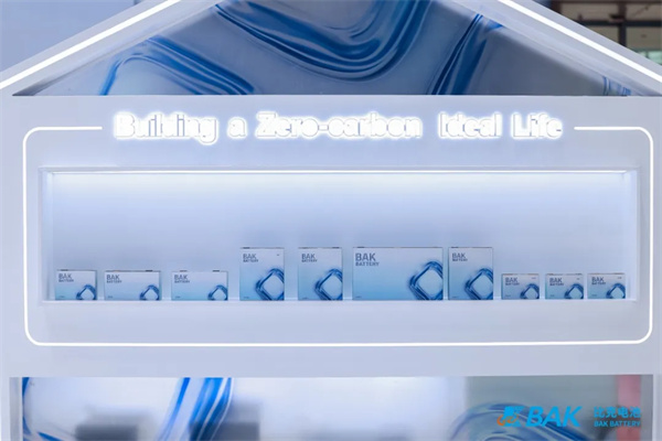 比克電池亮相CIBF2025，全品類布局構(gòu)建發(fā)展“芯”引擎