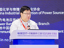 小鵬汽車電池系統部高級總監仲亮主持