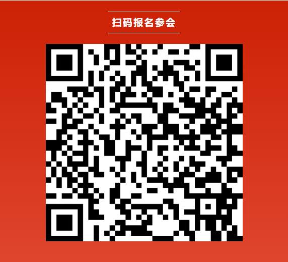 CBIS十周年特邀 | 誠(chéng)捷智能董事長(zhǎng)咼德紅：大圓柱電池工藝發(fā)展趨勢(shì)與裝備升級(jí)