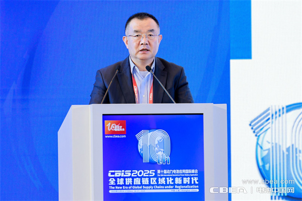 珠海冠宇徐延銘主旨發(fā)言：深耕鋰電逐夢(mèng)全球，冠宇出海實(shí)踐分享