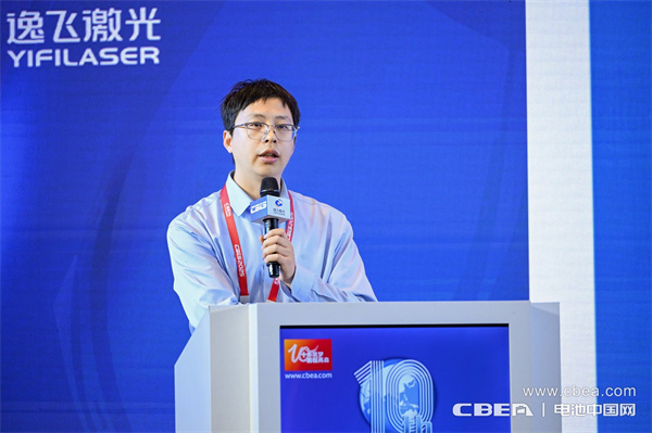 逸飛激光陳航主題演講:智能裝備持續(xù)創(chuàng)新助力固態(tài)電池產(chǎn)業(yè)落地 逸飛激光陳航主題演講:智能裝備持續(xù)創(chuàng)新助力固態(tài)電池產(chǎn)業(yè)落地