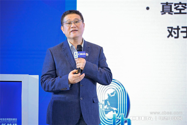 高比能電池攻堅戰!CBIS2025先進電池創新發展論壇在滬舉辦 高比能電池攻堅戰!CBIS2025先進電池創新發展論壇在滬舉辦