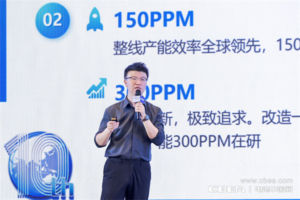 產(chǎn)業(yè)共振!大圓柱電池迎來(lái)“高光時(shí)刻” 產(chǎn)業(yè)共振!大圓柱電池迎來(lái)“高光時(shí)刻”