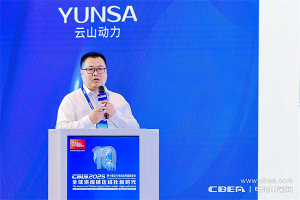 產(chǎn)業(yè)共振!大圓柱電池迎來(lái)“高光時(shí)刻” 產(chǎn)業(yè)共振!大圓柱電池迎來(lái)“高光時(shí)刻”