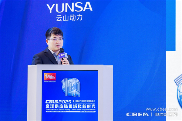 產(chǎn)業(yè)共振!大圓柱電池迎來(lái)“高光時(shí)刻” 產(chǎn)業(yè)共振!大圓柱電池迎來(lái)“高光時(shí)刻”