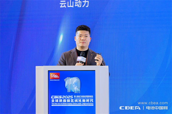 產(chǎn)業(yè)共振!大圓柱電池迎來(lái)“高光時(shí)刻” 產(chǎn)業(yè)共振!大圓柱電池迎來(lái)“高光時(shí)刻”