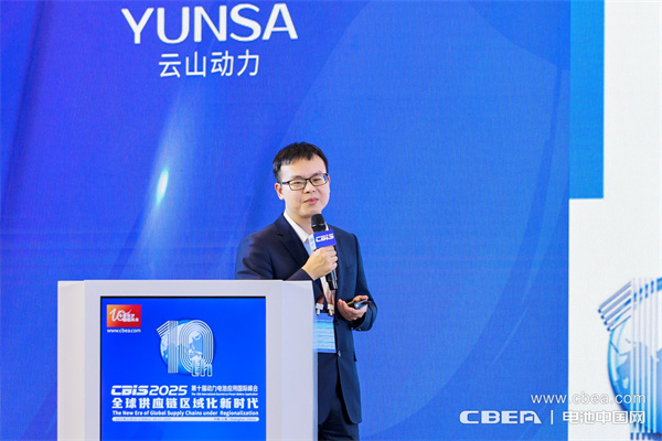 產(chǎn)業(yè)共振!大圓柱電池迎來(lái)“高光時(shí)刻” 產(chǎn)業(yè)共振!大圓柱電池迎來(lái)“高光時(shí)刻”