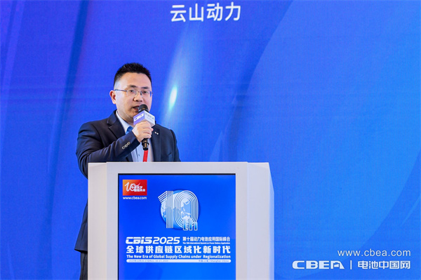 產(chǎn)業(yè)共振!大圓柱電池迎來(lái)“高光時(shí)刻” 產(chǎn)業(yè)共振!大圓柱電池迎來(lái)“高光時(shí)刻”