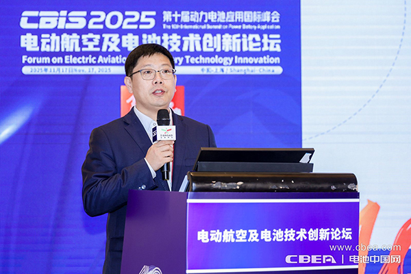電池技術(shù)持續(xù)突破，中國電動(dòng)航空商業(yè)化運(yùn)營迎來跨越時(shí)刻
